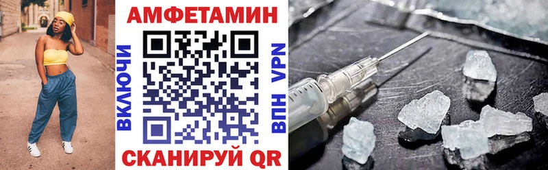 АМФ 98%  Краснотурьинск 