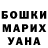 ЭКСТАЗИ VHQ Olga Suprunenko