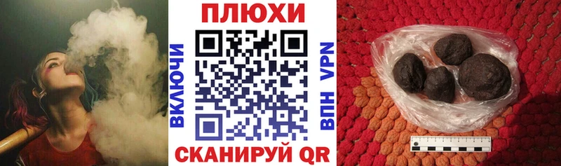 ГАШ Ice-O-Lator  Краснотурьинск 
