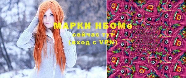 крисы Белоозёрский
