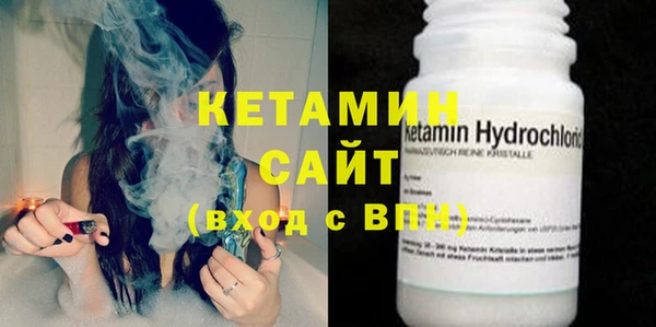 кокаин Белокуриха