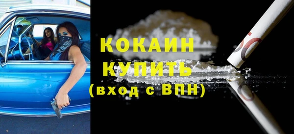 метадон Покачи
