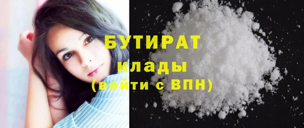 прущий лед Покров