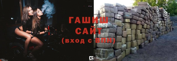 крисы Белоозёрский