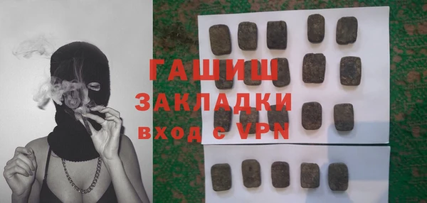 mix Беломорск