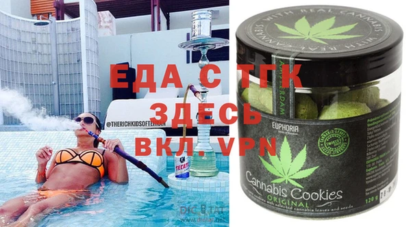 mix Беломорск