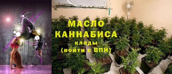 крисы Белоозёрский