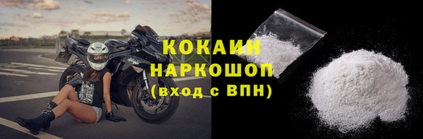 крисы Белоозёрский