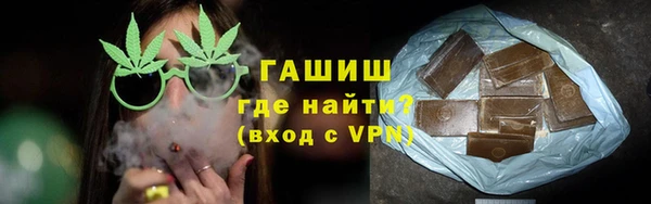 mix Беломорск