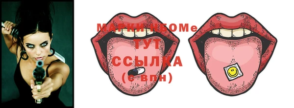крисы Белоозёрский