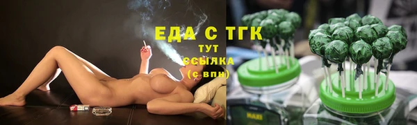 mix Беломорск