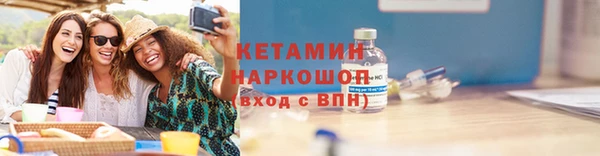 крисы Белоозёрский
