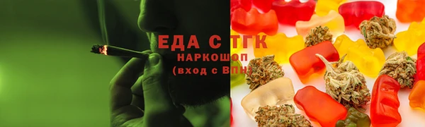 крисы Белоозёрский