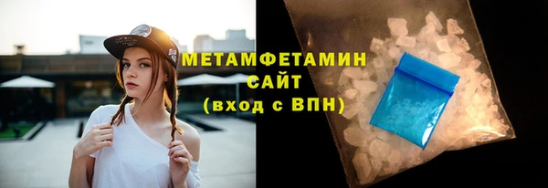 mix Беломорск