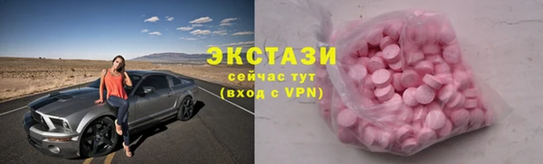 mix Беломорск