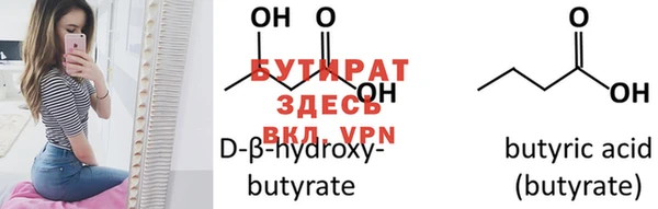 крисы Белоозёрский