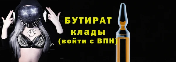 крисы Белоозёрский