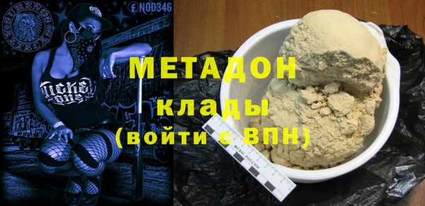 кокс Покровск