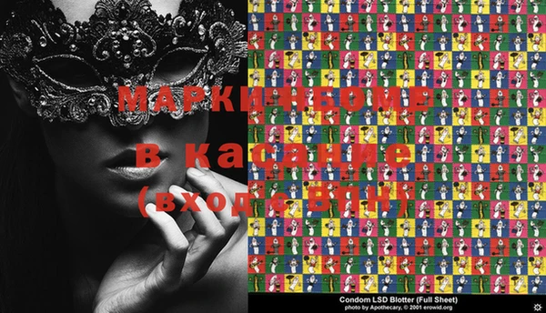 крисы Белоозёрский