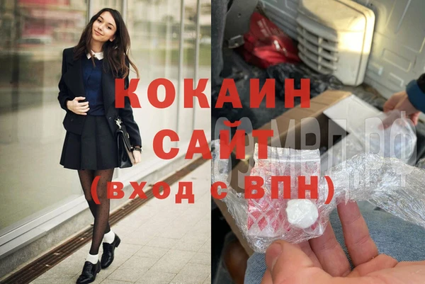 крисы Белоозёрский