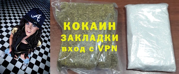 таблы Снежинск