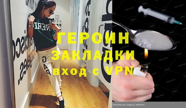 mix Беломорск