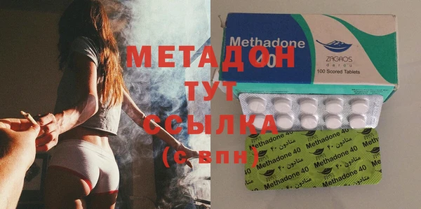 mix Беломорск