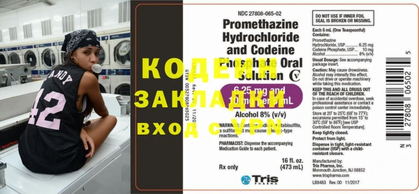 крисы Белоозёрский