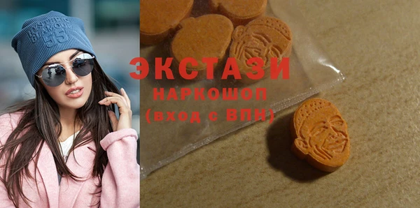 крисы Белоозёрский