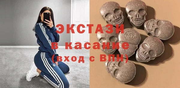 кокаин Белокуриха