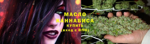 кокаин Белокуриха