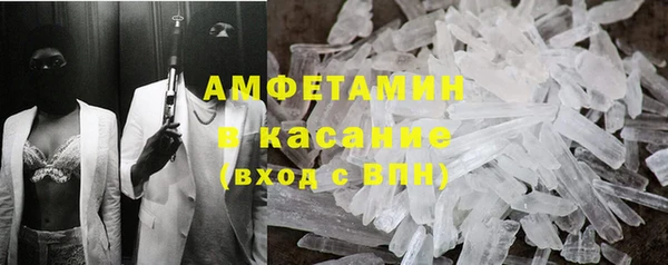 крисы Белоозёрский