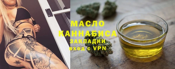 mix Беломорск