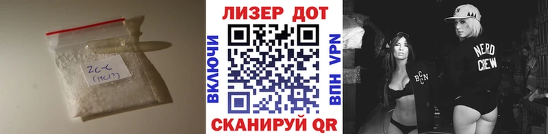 ЛСД экстази кислота  наркотики  darknet телеграм  Краснотурьинск 