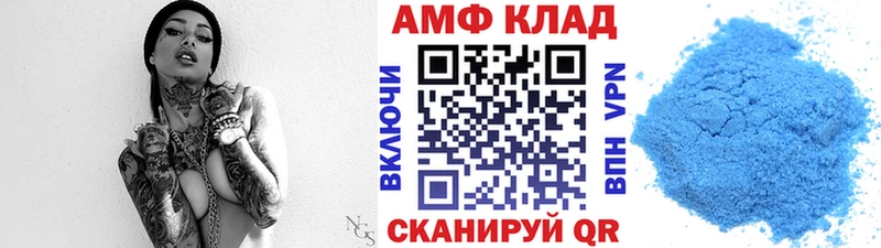 МЕТАМФЕТАМИН Methamphetamine  Краснотурьинск 