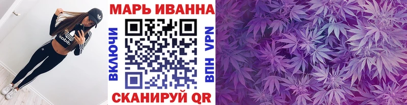 площадка как зайти  наркотики  Краснотурьинск  МАРИХУАНА AK-47 